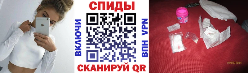 kraken вход Вышний Волочёк АМФЕТАМИН 97%