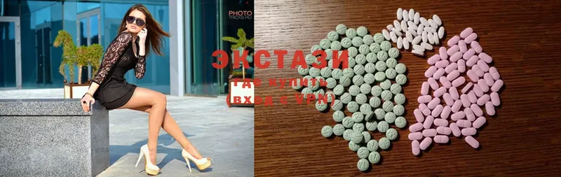 Ecstasy Philipp Plein  цена наркотик  Вышний Волочёк 