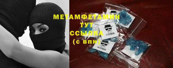 дурь Магас