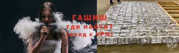 2c-b Майский