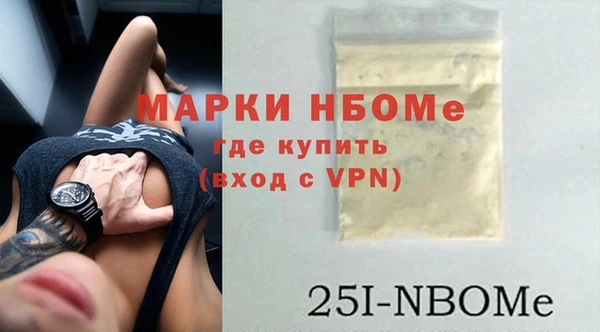 гидра Магадан