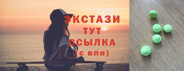 дурь Магас