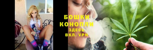 jwh Лиски