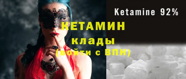 гидра Магадан