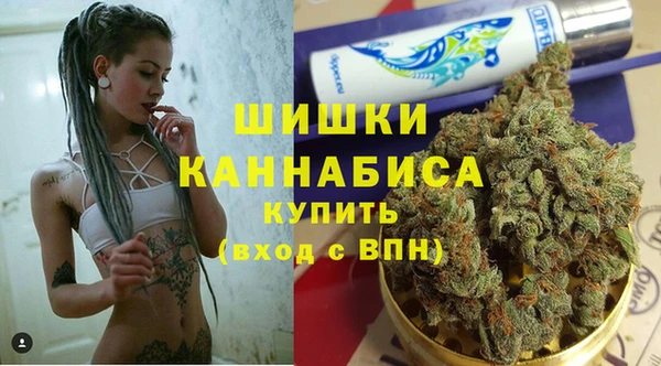 гидра Магадан