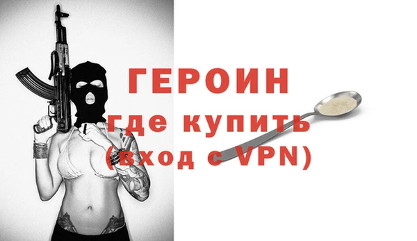 2c-b Майский