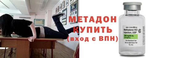 2c-b Майский