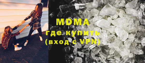 дурь Магас