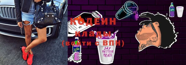 дурь Магас