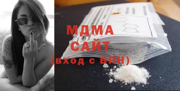 дурь Магас
