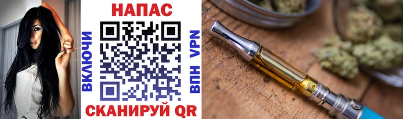 Шишки марихуана гибрид купить сайты Вышний Волочёк
